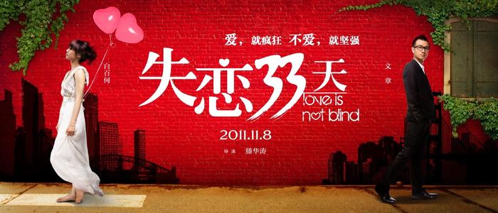 代办日本札幌国际大学文凭毕业证