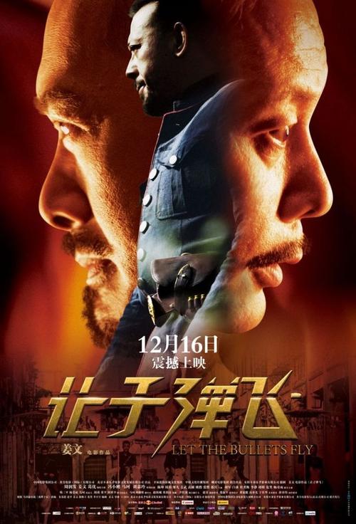 代办银行柜台业务单